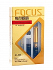 Мундштук для сигарет (с фильтром) Focus JD 806